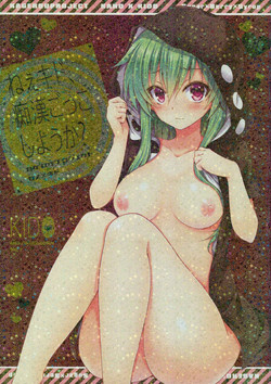 Download Nee Kido, Chikan Gokko Shiyou ka?