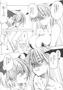 Page 13 of Sweet Lil' Devil