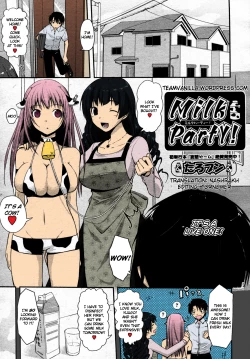 Page 1 of Milk Party!