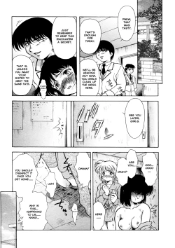 Page 131 of ANZU| The Shards of Memory