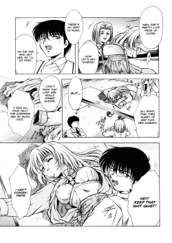 Page 56 of ANZU| The Shards of Memory