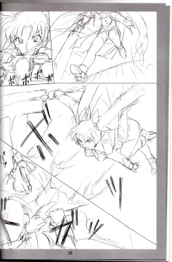 Page 5 of SWORD DANCERs II