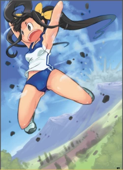 Page 26 of Big Girl Crushed Us