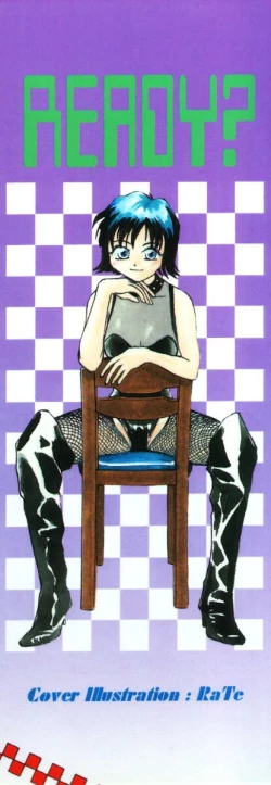 Page 2 of Incest + 1