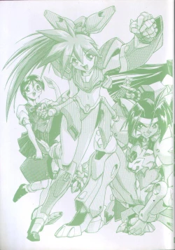 Page 167 of Victory Wave 2