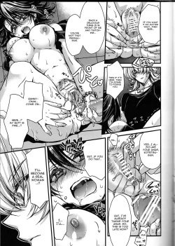 Page 17 of Boku no Kotetsusan ni Natte Shimai Mashite!?