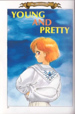 Page 26 of Shinkaida Tetsuyarou Daihyakka