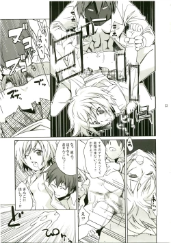 Page 22 of Tenmai 3
