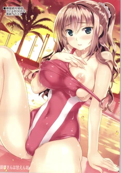 Page 8 of NozoEri ♥ Festival