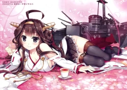 Page 7 of Kuubomusume wa Seibichuu