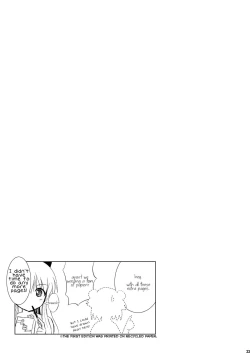 Page 32 of Yuru Yuru