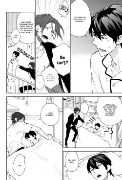 Page 21 of Amai Yume