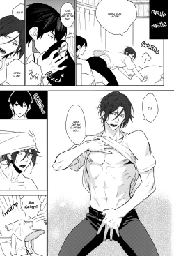 Page 24 of Amai Yume