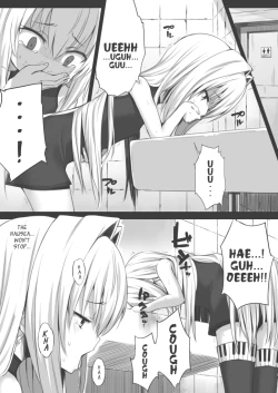 Page 1 of 強制猥褻事案発生