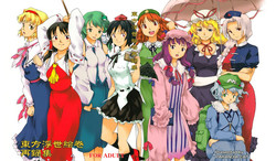 Download Touhou Ukiyo Emaki Sairokushuu