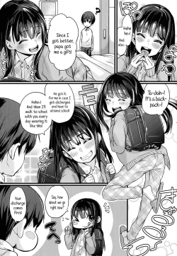 Page 4 of Nyuuinchuu | Depravedly Hospitalized