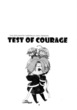 Page 4 of TEST OF COURAGE