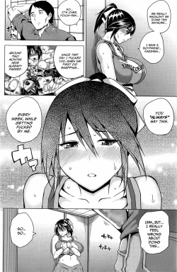 Page 24 of Aoiko   Payback Ch. 1-2