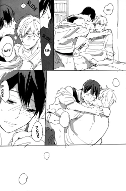 Page 13 of A Book Where Makoto and Haruka are all Lovey Dovey