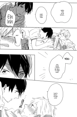 Page 9 of A Book Where Makoto and Haruka are all Lovey Dovey