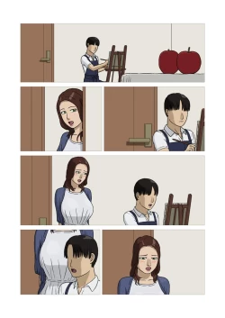 Page 2 of Boshi Soukan