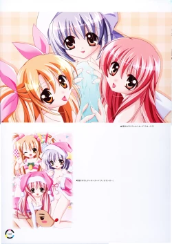 Page 130 of choco chip Artworks - chocolate cube