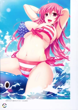 Page 140 of choco chip Artworks - chocolate cube