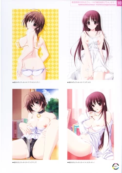 Page 93 of choco chip Artworks - chocolate cube