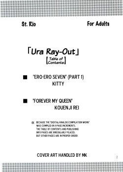 Page 3 of Ura ray-out