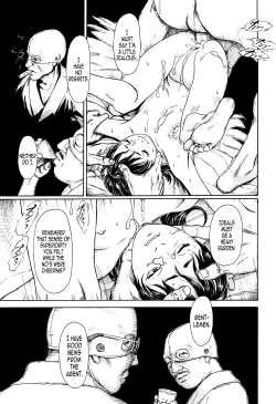 Page 17 of MATCHLIGHT