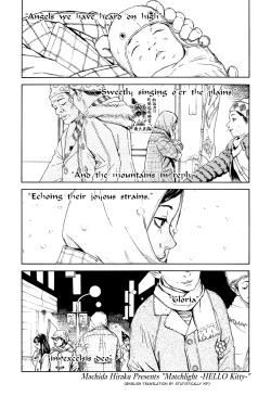 Page 1 of MATCHLIGHT