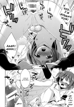 Page 21 of Boku dake no Oniichan