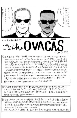 Page 36 of Electroid