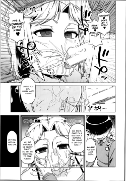Page 68 of Ousama App | King's App Ch. 1-3