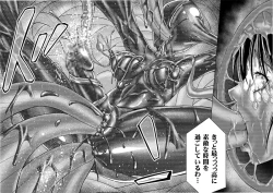 Page 85 of Dinaranger 17 - 18 retouch