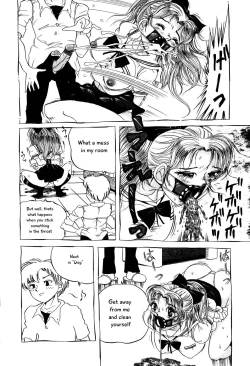 Page 16 of Kusozume Benkihime