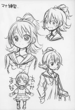 Page 4 of Criminal Boy