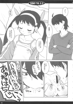 Page 12 of BIBON Vol. 5.5