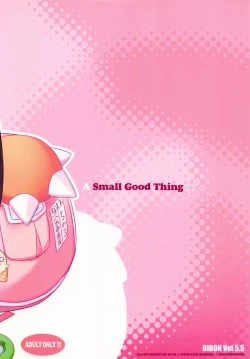 Page 2 of BIBON Vol. 5.5