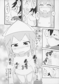 Page 10 of Gattai! Ika Musume