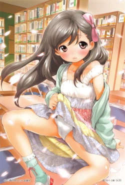 Page 4 of COMIC Shoujo Shiki Haru 2013