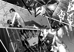 Page 18 of Yorokobe Kimi wa Watashi ni Paizurareru dake no Sonzai ni Natta