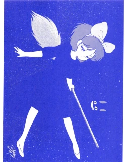 Page 29 of BLUEBERRY JAM FINAL No.1