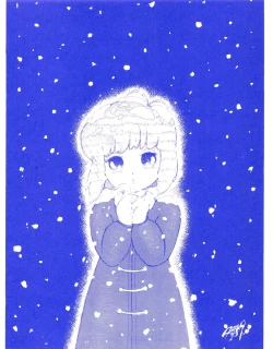 Page 31 of BLUEBERRY JAM FINAL No.1