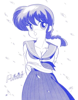 Page 32 of BLUEBERRY JAM FINAL No.1