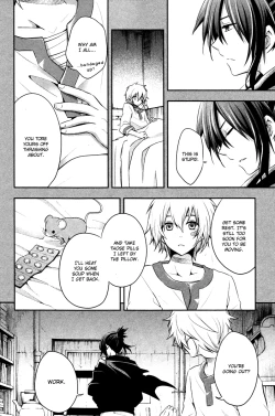 Page 13 of No.6 ~ 3.5