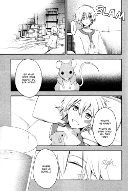 Page 14 of No.6 ~ 3.5