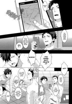 Page 8 of Kuroo Uke