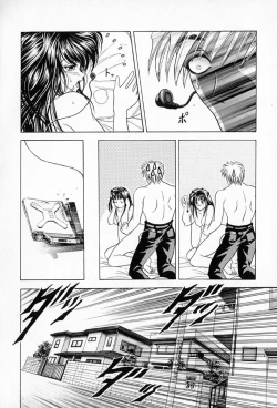 Page 37 of Complete Complex