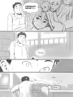 Page 74 of AngStory Ch.01+02+Misc